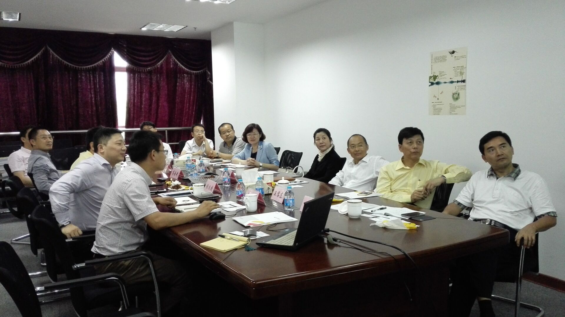 貴陽(yáng)市委常委、副市長(zhǎng)劉春成一行蒞臨中安科股份參觀訪問