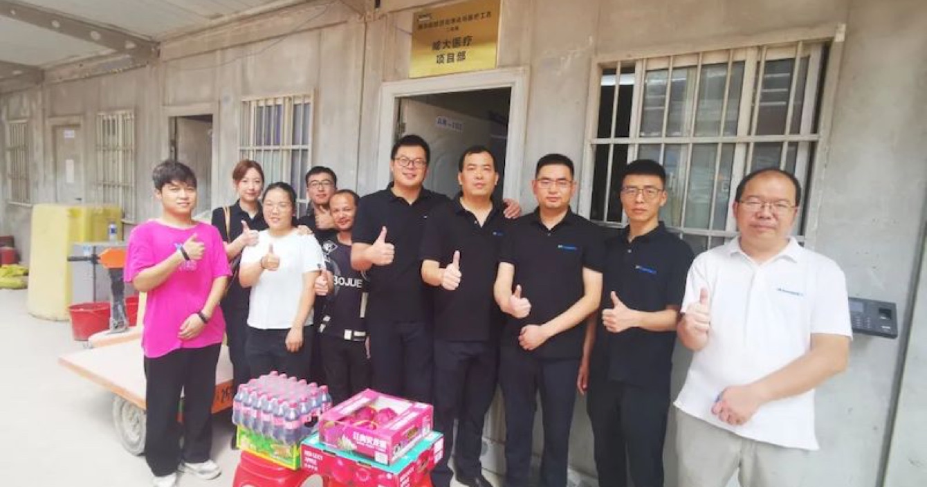 送祝福、鼓干勁｜中安科子公司威大醫(yī)療開展“迎中秋·慶國慶”慰問活動