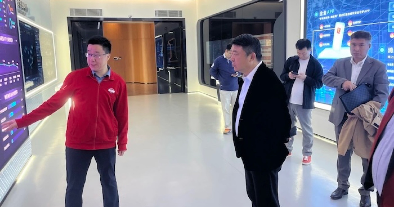 攜手中消在線，共繪智慧消防新藍圖